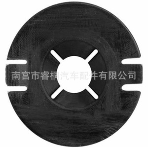ชิ้นส่วนยึดพลาสติก Shuangxuan 1110713-99-C สำหรับ Tesla 3 ฝากระโปรงหน้า ขอบล้อ และชุดแต่ง - Product Image 2