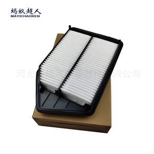Elemento de filtro de aire para Honda Accord 9ª generación 2.4L Myk A108 61x305x194 mm - Product Image 2