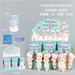 Figurines Sonny Angels en résine pour bureau, avec autocollants mignons, figurines de collection surprise, décoration pour la maison et le bureau - Product Image 6