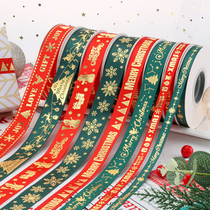 Pita Pembungkus Kado Natal Bergaris 1.0cm, Pita Dekoratif Berlapis Foil Emas untuk Mengikat Kotak Kado Natal - Product Image 2