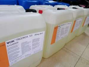 Trigonox Nouryon 1/2/1/2/3/3/3/9/9/90 90CHP/K80/K90/101-45S PS/HMA/121/117/TXC/29-C901 C90/101/B/C/12/12/TBPB/21S/V328/DTBP/UN3105 - Product Image 3