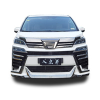 Pour Toyota série 20 Alphard modifié à série 35 Vellfire, applicable aux modèles de 2008 à 2014