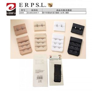 Set di corsetti con estensori per reggiseno, 24 pezzi, 4 confezioni, confezione trasparente - Product Image 1