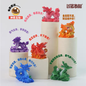 Pinocchio Wishing Dragon God Dig Kit <b>Plaster</b> Archaeology Toy Gift Box Edition For <b>Kids</b> Age 5 7 Years Physics Educational Play - Product Image 4