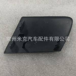 Grille avant Toyota Yaris US 2012-2014, référence 52129-0D050, en polypropylène, pièce de rechange - Product Image 1