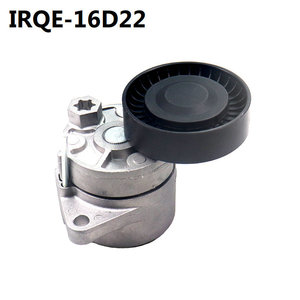 Tensor de Correa Automotriz IRQE-16D22 25281-4X000 para Hyundai, Pieza de Repuesto, Material de Acero para Rodamientos - Product Image 5