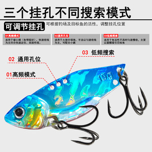 Vibra Lure 15g Blue Iridescent Bass Fishing Lure With Double Hooks - Product Image 3
