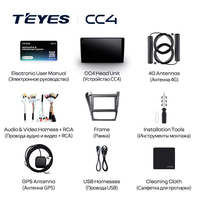 TEYES CC4 para Volkswagen Fox CrossFox SpaceCross 2010 - 2019 CarPlay Android Auto 2DIN Autoradio Radio para Auto