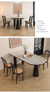 Mesa de Comedor Ovalada de Estilo Francés Moderno, con Cubierta de Piedra Sinterizada y Base de Madera Sólida, Juego de Muebles para Restaurante y Hotel - Product Image 4