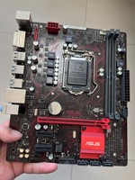 Untuk Motherboard Desktop ASUS EX-B150M-V/V3 Grosir Generasi ke-6/7 CPU I7 I5 I3 LGA1151 Antarmuka Hard Drive SATA DDR4 Ganda
