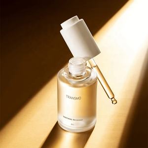 ขวดแก้วใส่น้ำหอมแบบหยด ขวดแก้วฝ้าพิมพ์โลโก้ได้ ขนาด 30 มล. ขวดแก้วสีดำพร้อมหลอดหยด - Product Image 1