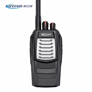 วิทยุสื่อสาร Kelix Pt3500s แบตเตอรี่ลิเธียม 1100 มิลลิแอมป์ แบบอนาล็อก ระยะไกล สำหรับใช้งานกลางแจ้ง ก่อสร้าง และโรงแรม - Product Image 2