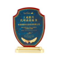 Placas de Madera MDF Populares para Trofeos, Premios y Recuerdos, con Grabado de Años, Reutilizables, en Forma de Escudo, Temática Budista, Listas para Envío al por Mayor