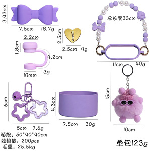 Waki Decorative <b>Accessories</b> Kit Silicone Cup Sleeve Orange Cute Reusable <b>Drinkware</b> <b>Accessories</b> - Product Image 3