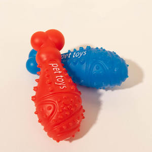 Pet köpek oyuncak top kemik diş temizleme oyuncak köpek topu gıcırtılı köpek oyuncak topu çiğnemek - Product Image 1