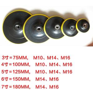 Pexmientas قرص كهربائي لاصق 3 4 5 7 بوصة قرص إسفنجة زاوية طاحونة كوب شفط وسادة تلميع بالماء - Product Image 3