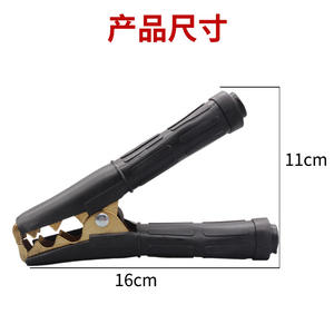 Autres pinces de démarrage pour voiture en cuivre pur épaissi, connecteurs de batterie extra larges pour pièces de démarrage automobile - Product Image 2