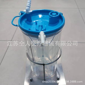 Negative Pressure Drainage Bag 2000ml Single Use Medical Suction Device - Product Image 3