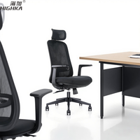 Meilleure chaise de bureau en maille chaise d'ordinateur pivotante ergonomique à dossier haut avec soutien lombaire réglable