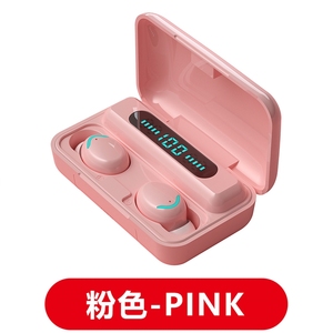 OEM ODM Tws F9-5C Wireless <strong>Earphone</strong> 9D Hifi Stereo Headset Waterproof Game In-ear Headphones <strong>With</strong> <strong>Mic</strong> Charging Box - Product Image 6