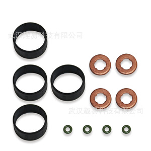 Kit d'étanchéité des injecteurs de carburant Ford Fiesta 1204698, 12 pièces pour remplacer et réparer les joints du système moteur - Product Image 2