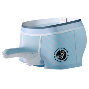 Người đàn ông của bông thoáng khí boxer quần in sọc voi thân cây đồ lót Bullet tách thiết kế bán buôn thời trang - Product Image 1