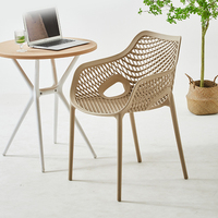 Chaises empilables en plastique PE PP HAOSI italiennes durables pour l'intérieur et l'extérieur, au design minimaliste, pour le jardin, la chambre, l'école