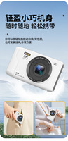 S95 Camera - Studentengroep 7200W Compacte CCD Digitale Camera met 16x Zoom, 5K High Definition Opnamekaart, WIFI Camera