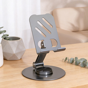 Universal Foldable Rotating Phone <b>Stand</b> Metal Adjustable For <b>Tablets</b> And iPads Desk Mount - Product Image 2
