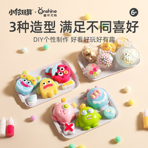 ชุดของเล่นปั้นดินน้ำมัน Xiaoge DIY สำหรับเด็กอายุ 6 ปีขึ้นไป ของเล่นคลายเครียดเนื้อนุ่ม สำหรับเด็กทุกเพศทุกวัย ดินปั้นสไลม์ ของขวัญงานฝีมือสร้างสรรค์ - Product Image 3