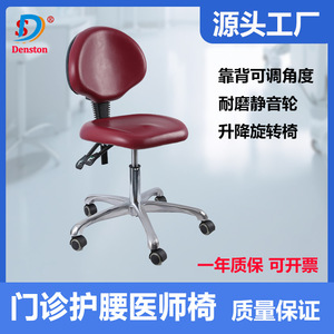 Dansdon B - Product Image 4