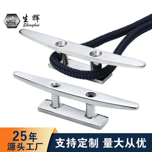 Stainless Steel Mooring Chock 4-10 Inch Marine Hardware For <b>Yacht</b> Boat Docking Accessories - Product Image 4