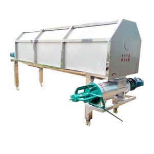 2025 Factoey prix compostage rapide faisant la Machine fumier de déchets séparateur de liquide solide fumier de volaille séparateur de liquide solide ferme - Product Image 1