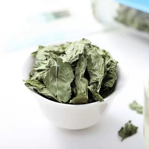 Té de <span class=keywords><strong>menta</strong></span> y <span class=keywords><strong>menta</strong></span> orgánico, polvo de hierba fresco y crudo con certificación ISO, paquete a granel/bolsa/taza/bolsita, opción de adelgazamiento sabrosa - Product Image 3