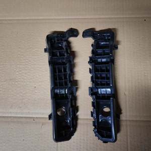 Support de pare-chocs avant et clip, support de pare-chocs arrière et clip BAIC HUAN <span class=keywords><strong>SU</strong></span> S7, manuel, automatique, original, OLIVER - Product Image 3
