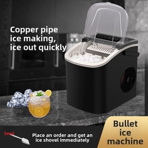 Yurt ev ve yaz öğrenciler için Mini elektrikli buz makinesi sınır ötesi toptan Mini mermi plastik buz yapım makinesi - Product Image 2