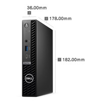Best-seller Dells Mini Host 7020mff Plus Petit ordinateur de bureau Bureau commercial Ensemble complet I5-12500 hôte 16G 512G SSD