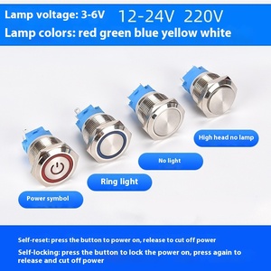 Small <strong>Metal</strong> <strong>Button</strong> Switch Brass 8-30mm Self-Locking Reset Light IP53 2NO2NC Combination Max. 10A for Power Supply Applications - Product Image 2