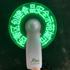 Led Flashing Letter Fan <b>Rechargeable</b> Green Light Promotional Gift With Dry Cell Batteries And Pvc Blades - Product Image 1