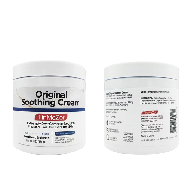 Private Label Gentle Soothing Cream for Compromised Skin - Enriched Emollient Moisturizer, Non-Greasy