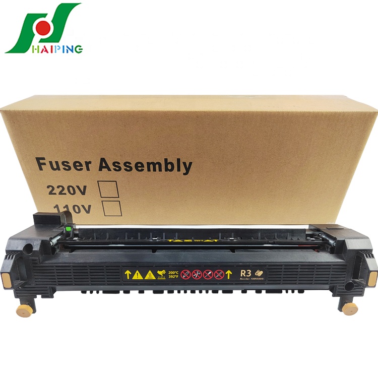 109R00849 ZHHP Fuser Unit for Xerox Altalink B8065/B8075/B8090