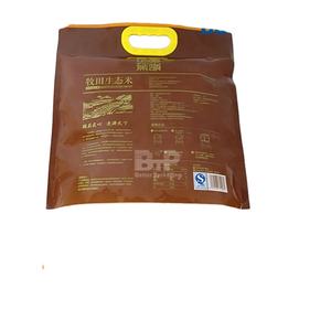 5キロ10キロ米/小麦粉/穀物真空で袋包装 - Product Image 2