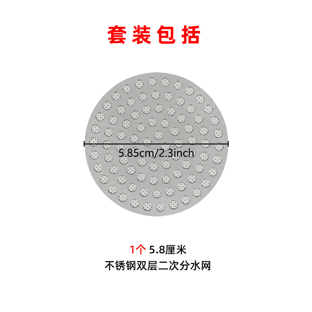 รุ่น 58.5 มม.: Y241381-58.5MM