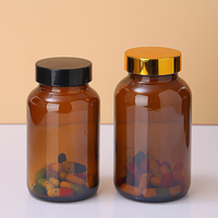 Verre 60ml 75ml 100ml 120ml 150ml Bouteille de capsule de supplément de pilule en verre dépoli clair ambré avec couvercle en aluminium Joint de sécurité