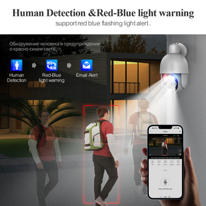 Techage 16CH 8MP ống kính kép PTZ PoE Hệ thống camera 8x mix Zoom con người phát hiện theo dõi chuyển động phát hiện CCTV video giám sát Bộ - Product Image 6