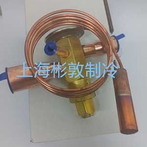 วาล์วควบคุมการขยายตัวด้วยความร้อน Emerson รุ่น TRAES11MC สำหรับน้ำยา R134a R12 R401A อะไหล่เครื่องปรับอากาศ - Product Image 4