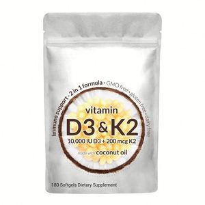 Cápsulas de gelatina blanda de vitamina D3 K2 vegana 5000iu de material de etiqueta privada OEM para apoyar el hueso inmune - Product Image 6
