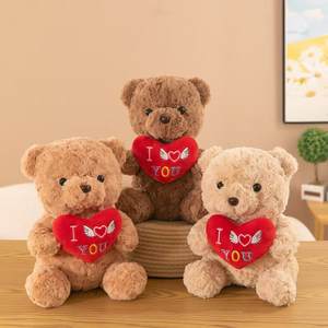 San valentino orsacchiotto di peluche palloncino giocattolo ti amo bambino fortunato abbraccio marrone orso peluche cuscino per la festa della mamma - Product Image 4