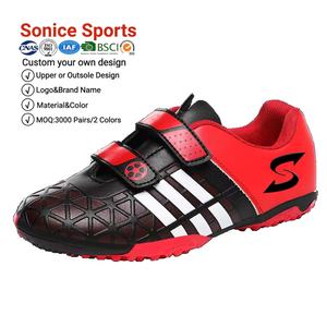Chaussures de football Unlace de qualité supérieure pour enfants Design à cheville basse pour la saison d'été et d'hiver - Product Image 1
