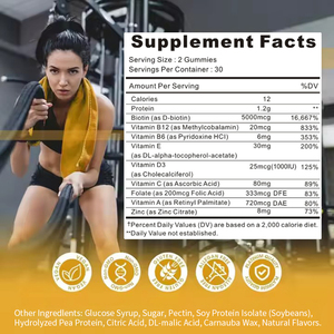 Directo de fábrica, suplemento de proteína personalizado, nutrición, salud, gomitas, colágeno, vitamina, caramelo de goma - Product Image 2